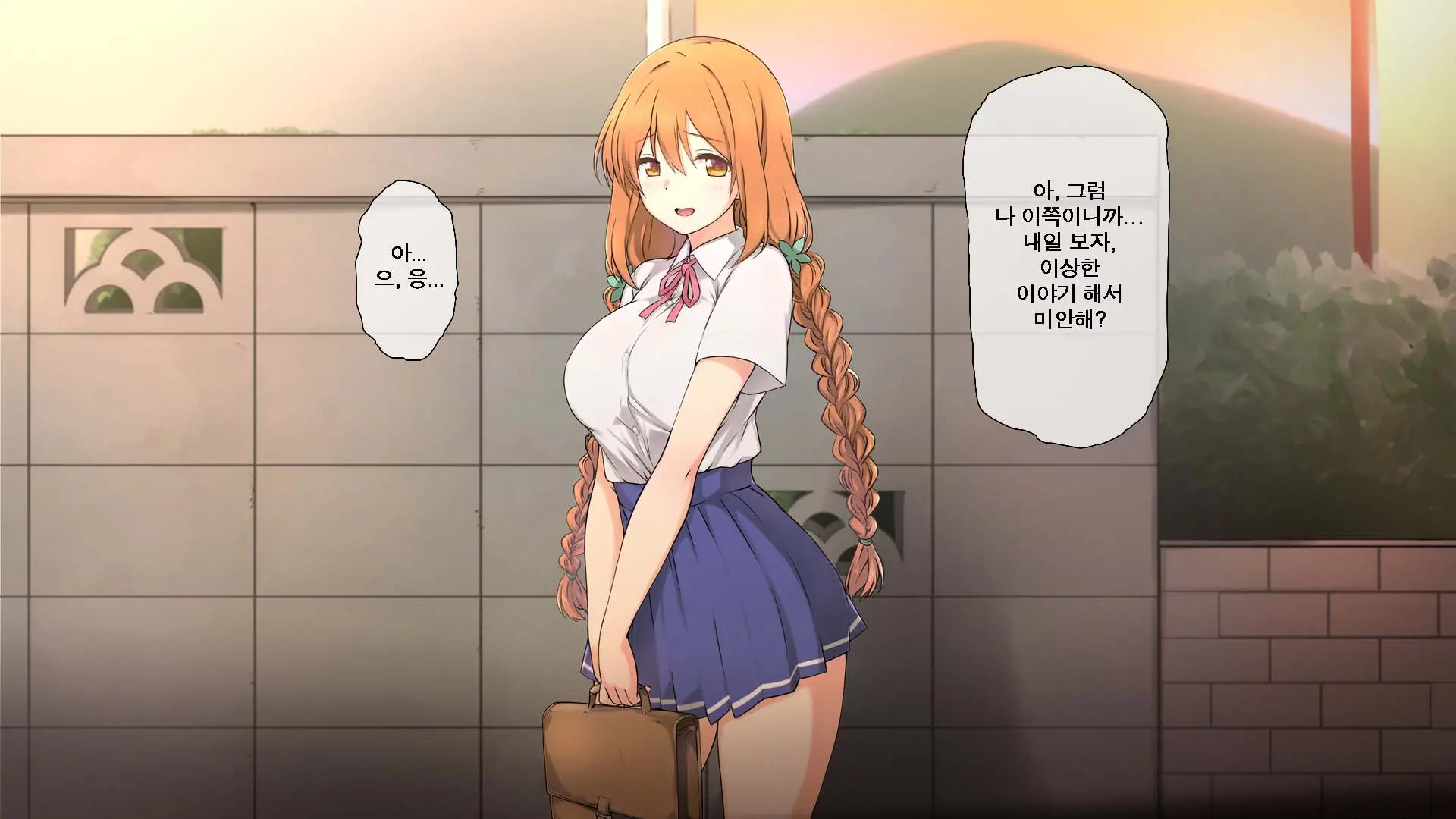 Seichishiki 0 No Kanojo To Sono Hahaoya Wa Erogaki No Seieki Benjo | 성지식 0인 여친과 그 엄마는 에로꼬맹이의 정액변기